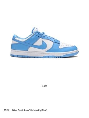 Nike Dunk Low — University Blue
